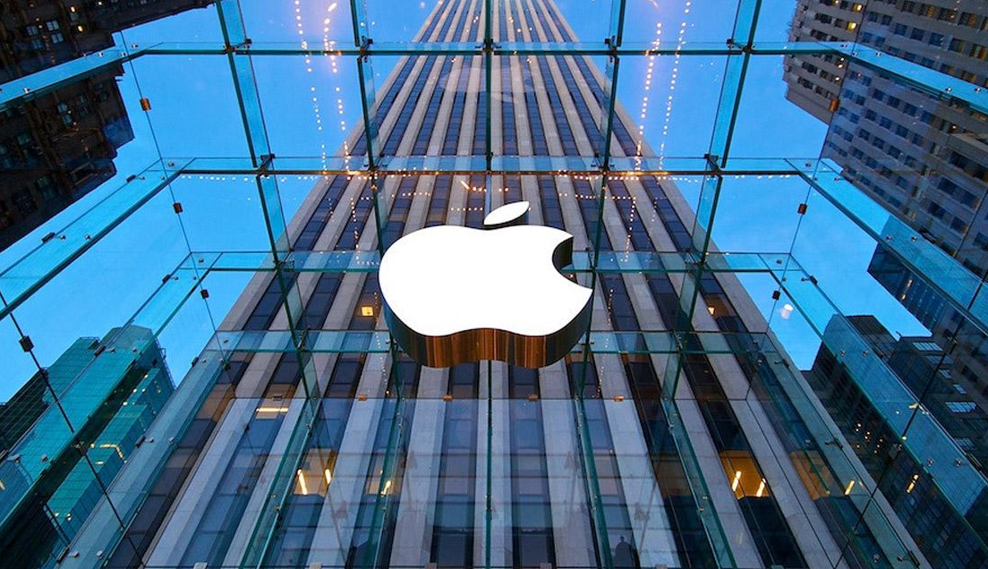 Apple Building Photo